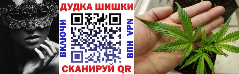 Купить наркотики сайты Тырныауз Бошки Шишки  СОЛЬ  ГЕРОИН  COCAIN  Мефедрон 