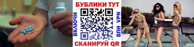 OMG как войти  Тырныауз  Экстази VHQ  закладка 