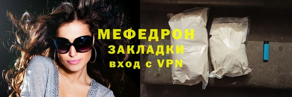 индика Белоозёрский