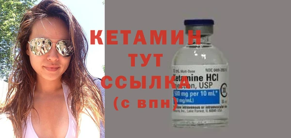 индика Белоозёрский