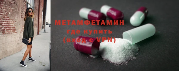 индика Белоозёрский
