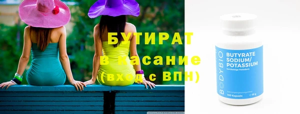 индика Белоозёрский
