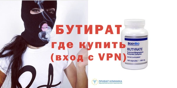 индика Белоозёрский