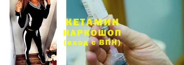индика Белоозёрский