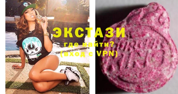 индика Белоозёрский