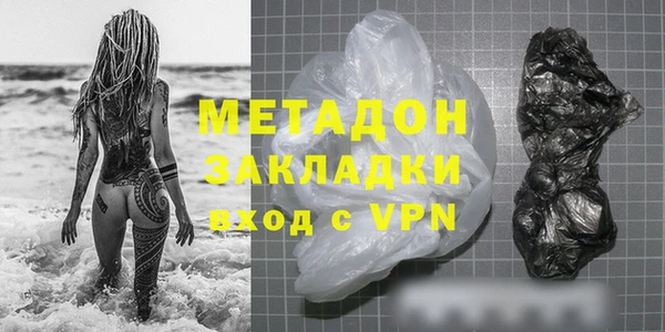 индика Белоозёрский