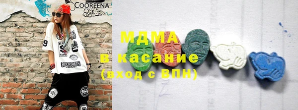 метадон Белокуриха