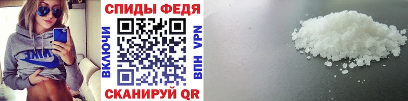Метамфетамин мет  Тырныауз 